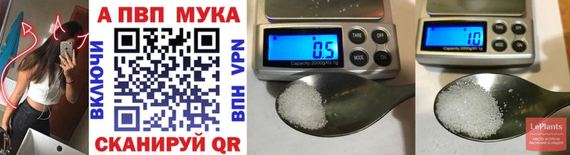 А ПВП крисы CK  Купить  Лянтор 