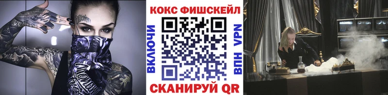 COCAIN Боливия Лянтор