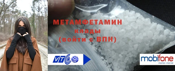 круглые Гусь-Хрустальный