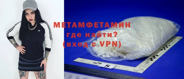 круглые Гусь-Хрустальный