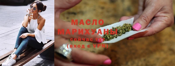 круглые Гусь-Хрустальный