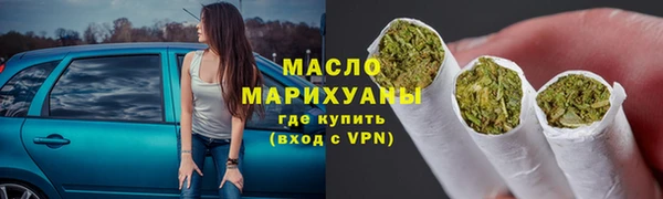 марки nbome Тобольск
