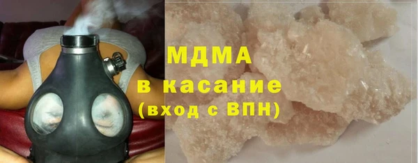 круглые Гусь-Хрустальный