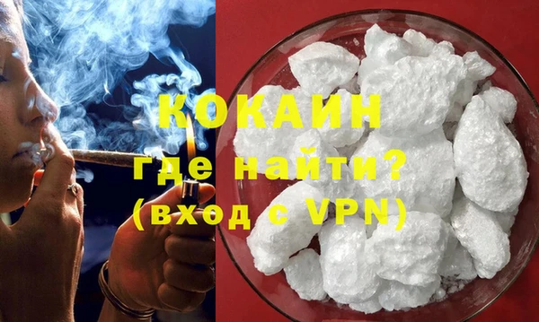 круглые Гусь-Хрустальный