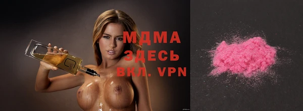 круглые Гусь-Хрустальный