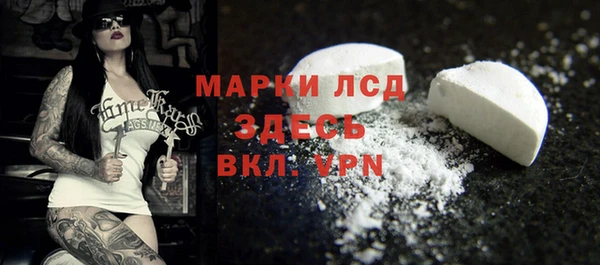 круглые Гусь-Хрустальный