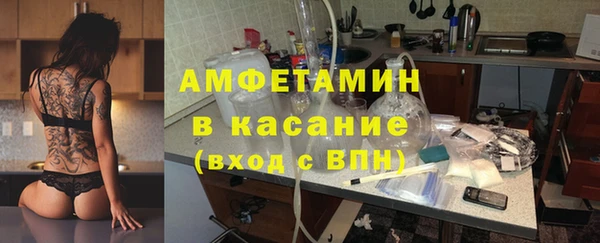 круглые Гусь-Хрустальный